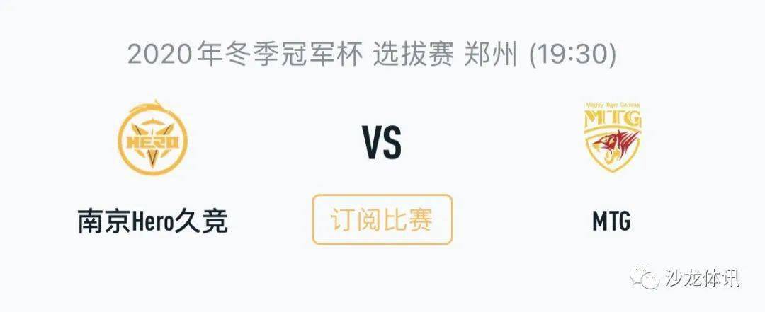 saas-configuration-structure